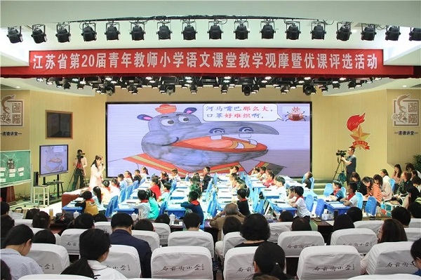 图一_wps图片.jpg