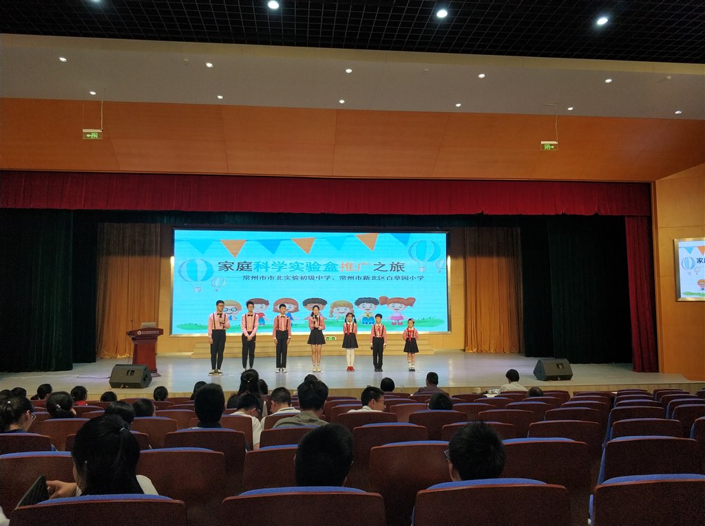 IMG_20190514_112459.jpg