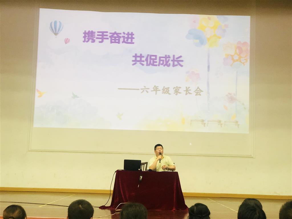 王强校长.png 王强校长.png