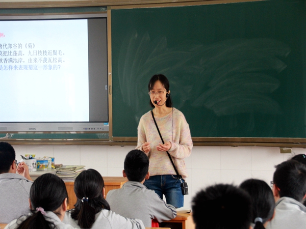 教师发展中心赴马杭初中开展初三教学工作调研1.jpg 教师发展中心赴马杭初中开展初三教学工作调研1.jpg