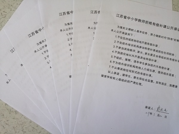 微信图片_20190520132133.jpg