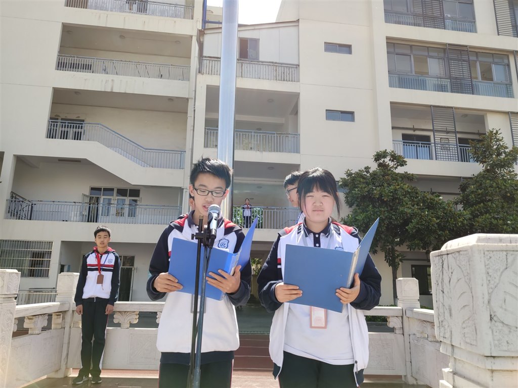 国旗下讲话.jpg