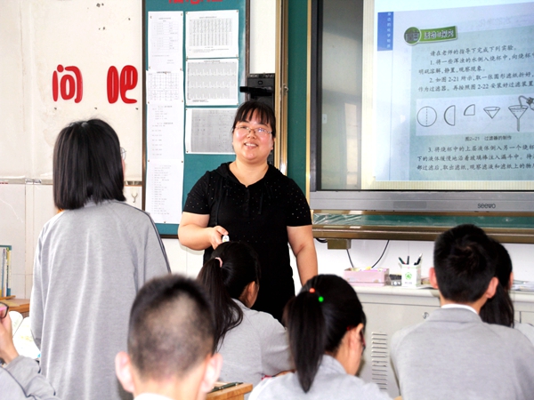 教师发展中心赴马杭初中开展初三教学工作调研3.jpg 教师发展中心赴马杭初中开展初三教学工作调研3.jpg