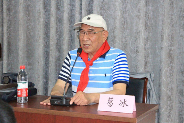 QQ图片20190517103016.jpg