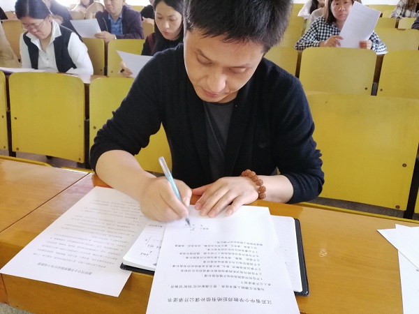 微信图片_20190520132202.jpg