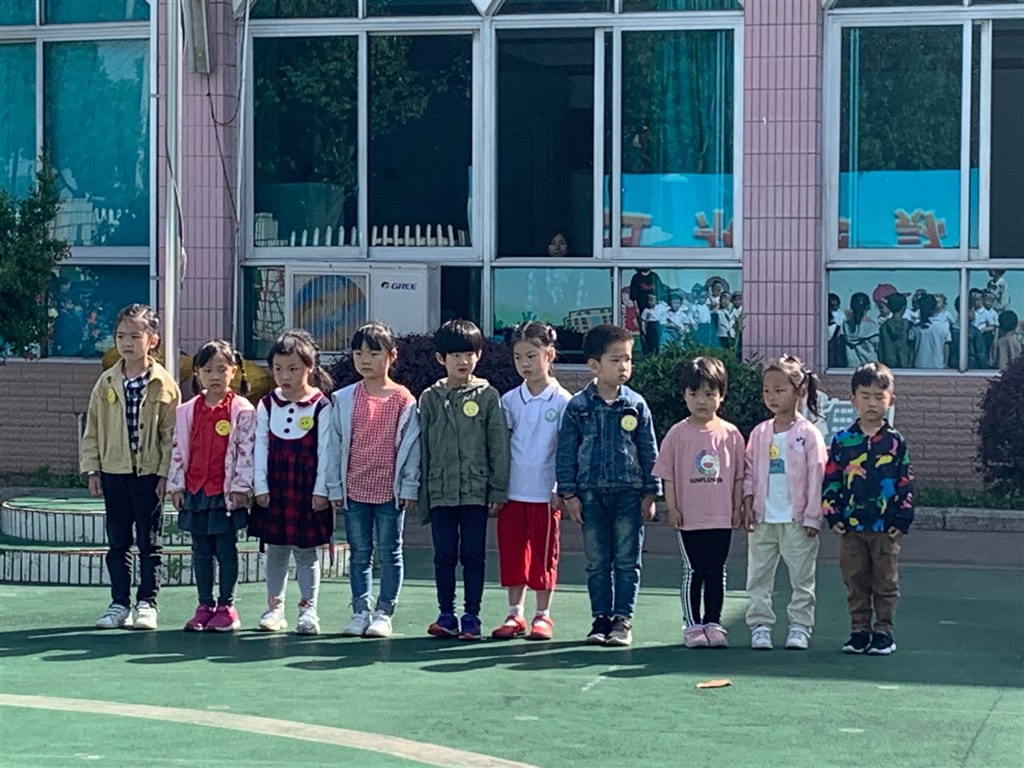 QQ图片20190520091859.jpg
