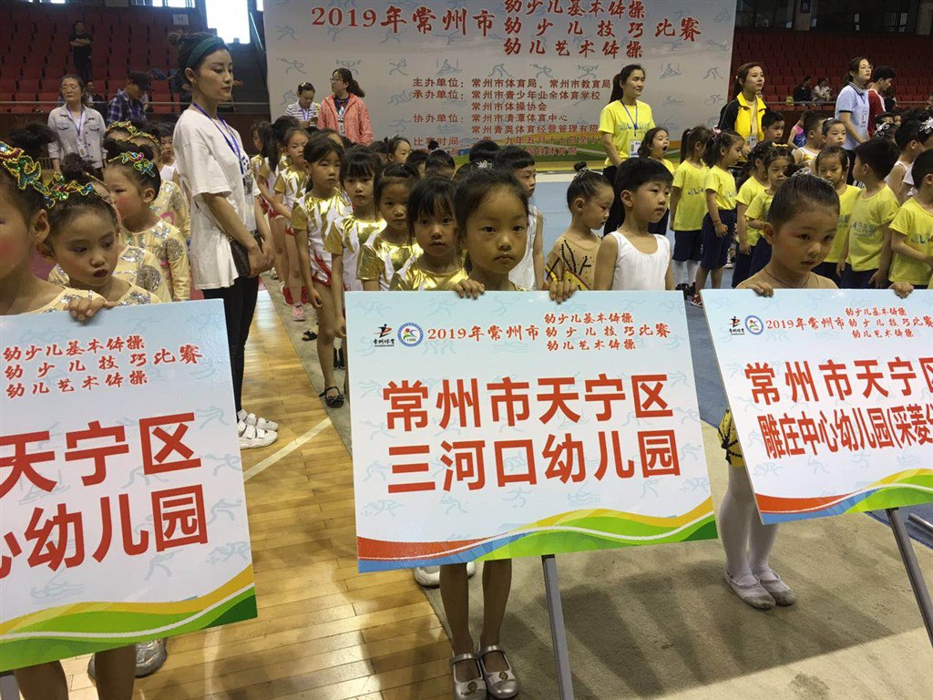微信图片_20190518210704.jpg