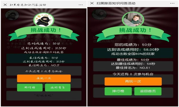 4_副本.jpg 4_副本.jpg