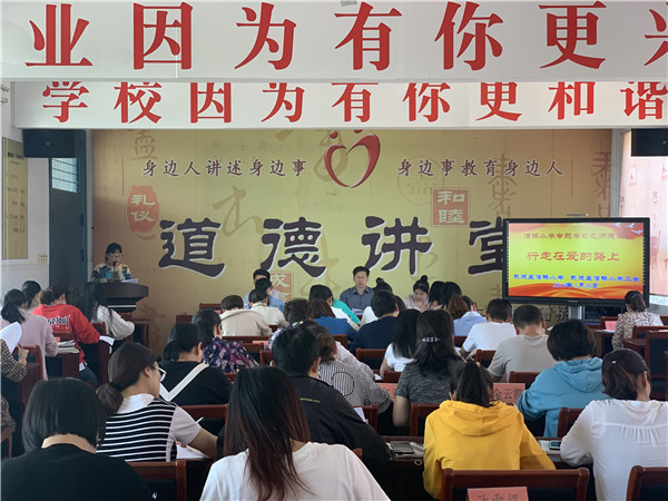 王小燕宣讲王海峰的故事3.jpg 王小燕宣讲王海峰的故事3.jpg