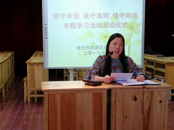 微信图片_20190520132155.jpg