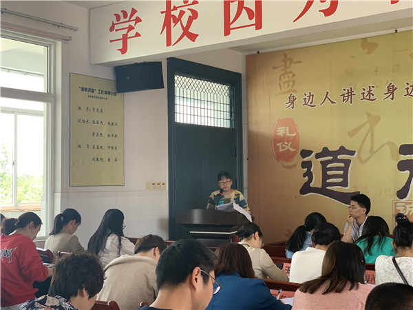 王小燕宣讲王海峰的故事5.jpg
