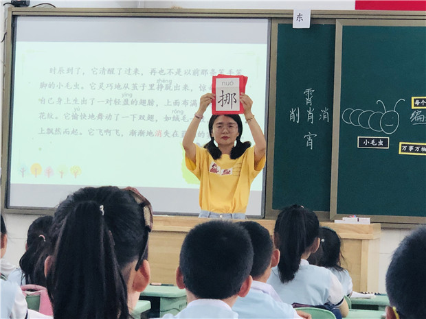 IMG_3542(20190520-140645)_副本.jpg