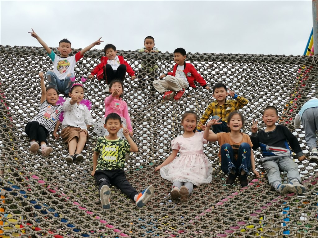 QQ图片20190520143838.jpg