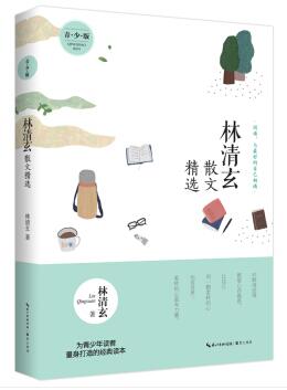 QQ截图20190520154727.jpg