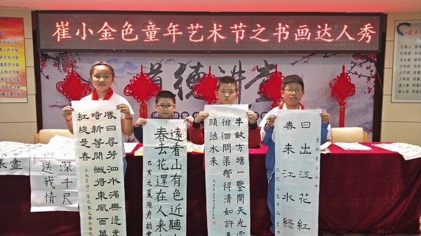调整大小 32207c6e9d2496f31aa4767ffb05c9f.jpg