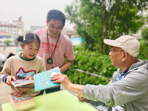 QQ图片20190517103024.jpg