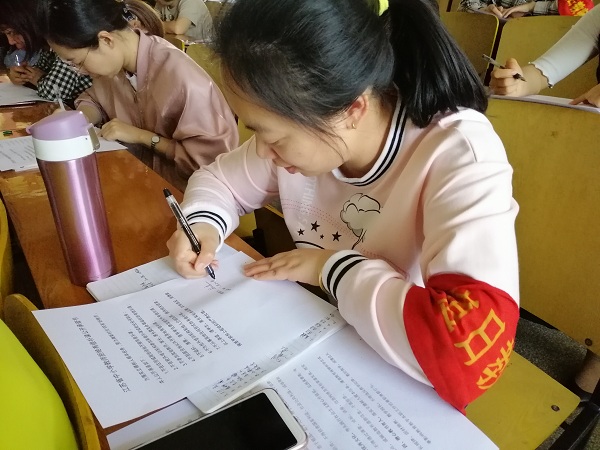 微信图片_20190520132142.jpg