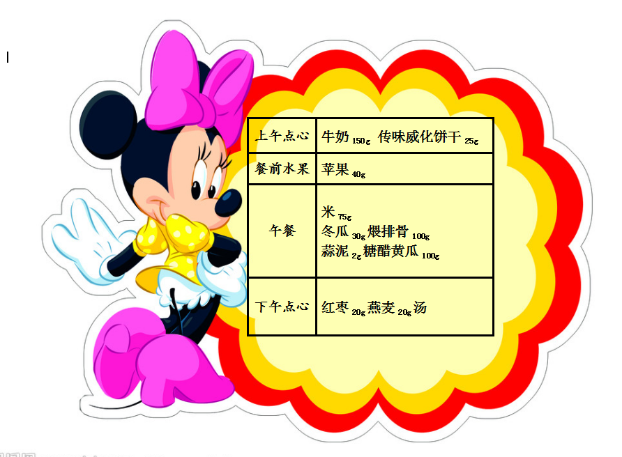 QQ截图20190520071231.png