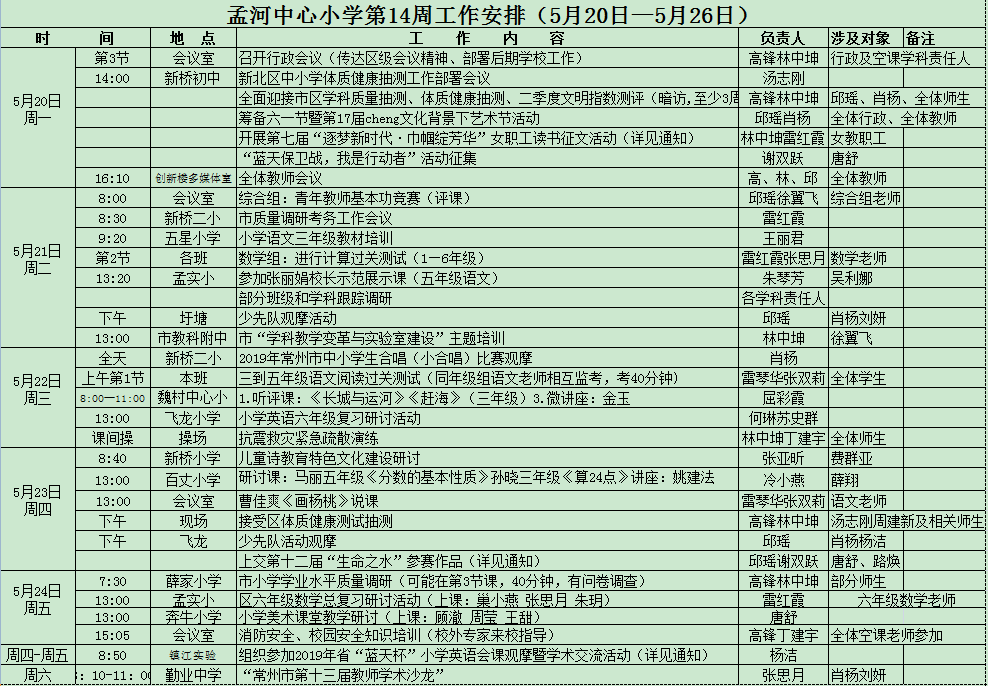 T3AX~B41M9DG7_V1@[XBKR4.png