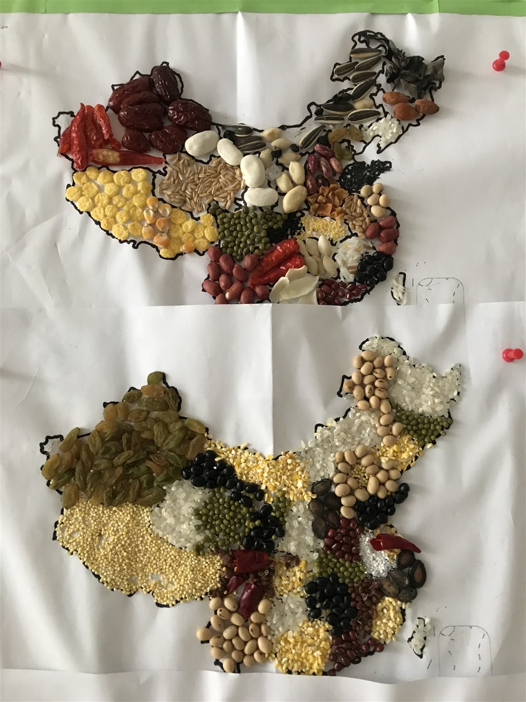地理1.JPG
