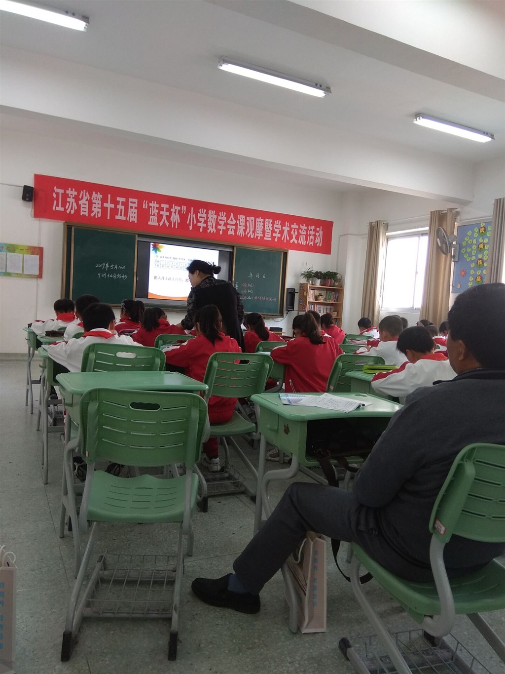 QQ图片20190520082151.jpg