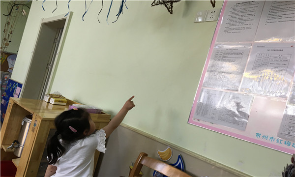 QQ图片20190521131858_副本.jpg
