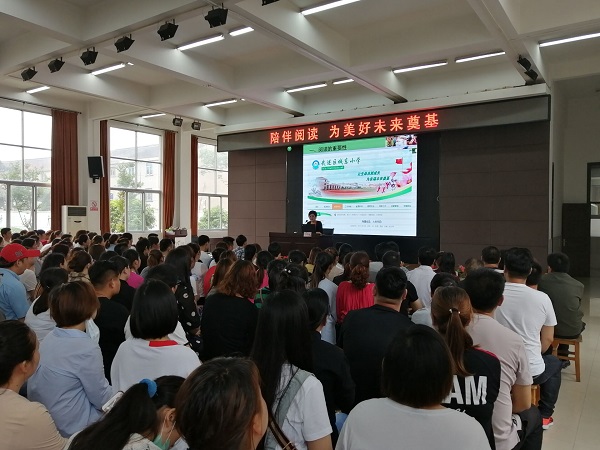 QQ图片20190521093007.jpg