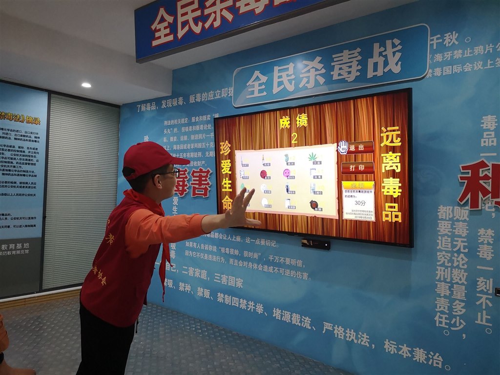 QQ图片20190521084334.jpg