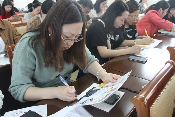 4_缩小大小.JPG 4_缩小大小.JPG