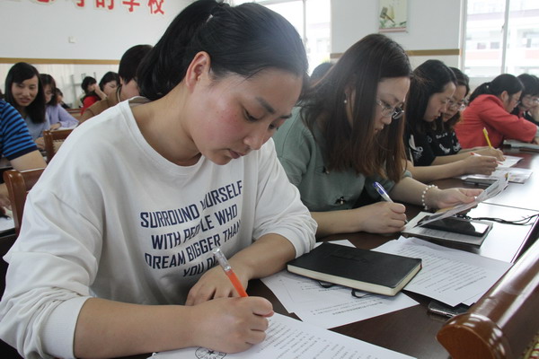 3_缩小大小.JPG 3_缩小大小.JPG