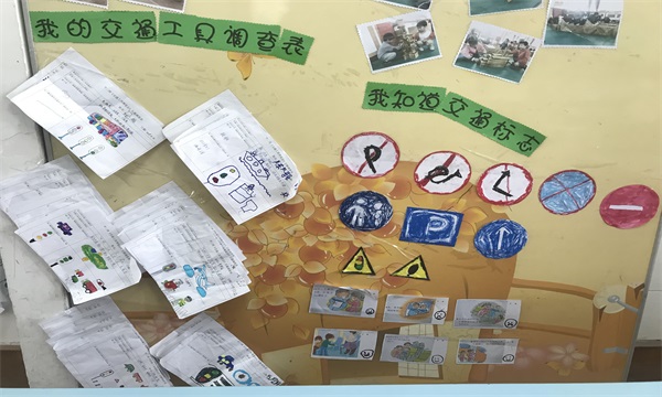 交通工具主题IMG_0675.JPG
