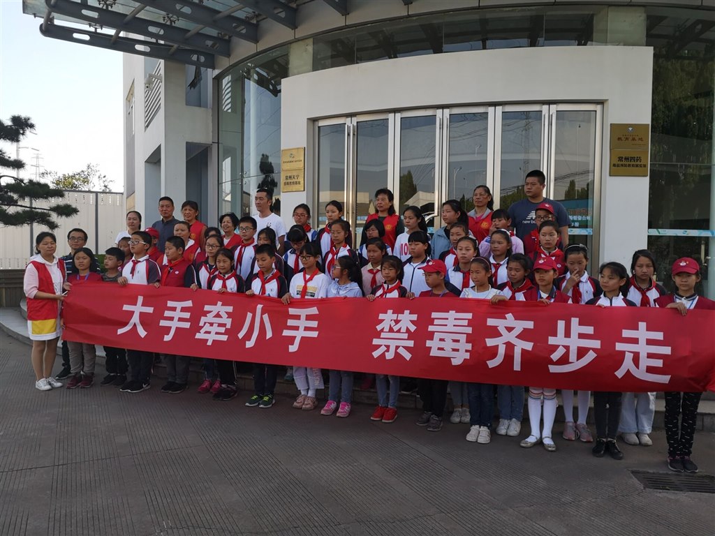 QQ图片20190521084351.jpg