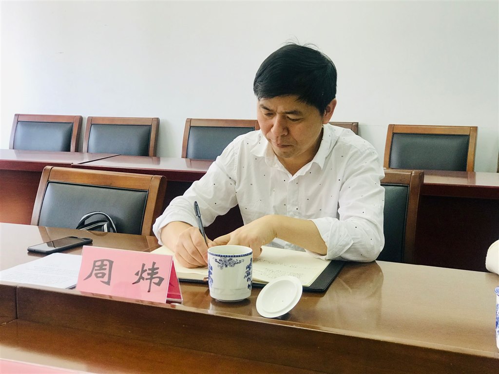 QQ图片20190521111115.jpg