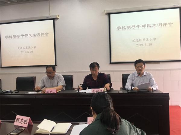 QQ图片20190521134538.jpg