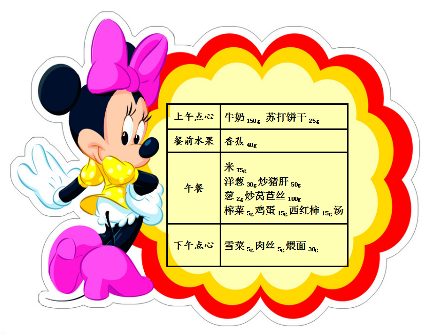 QQ截图20190521142838.png