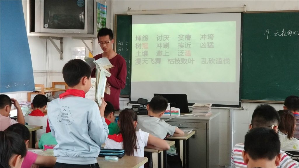微信图片_20190521143758.jpg