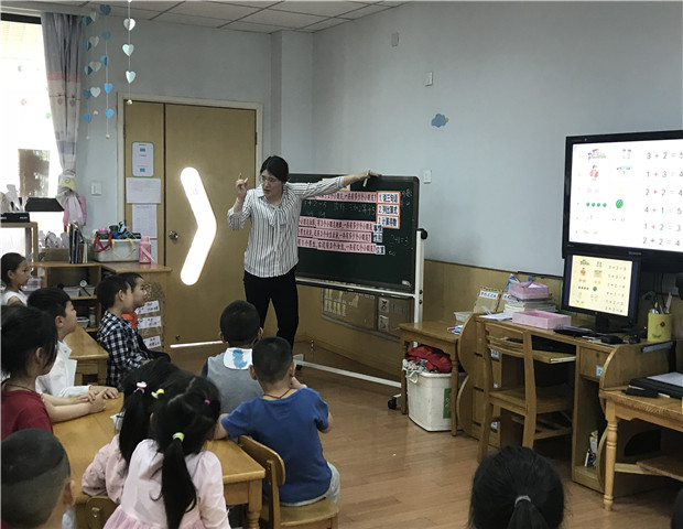 2019.5.21 龙幼家长工作之四：相约家长会 静待花开时3.jpg