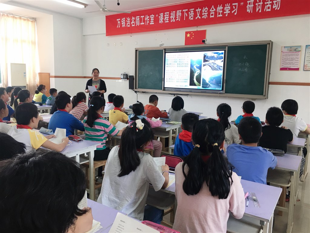 微信图片_20190522184942.jpg
