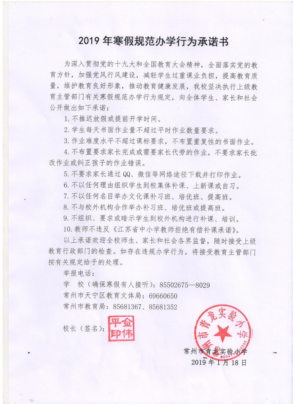 图像 (47).jpg