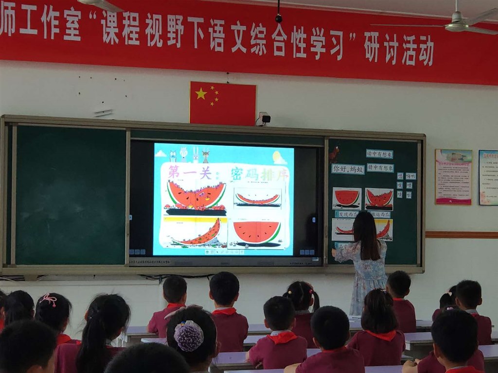 微信图片_20190522184932.jpg