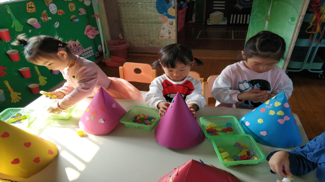 IMG_20190510_160017.jpg