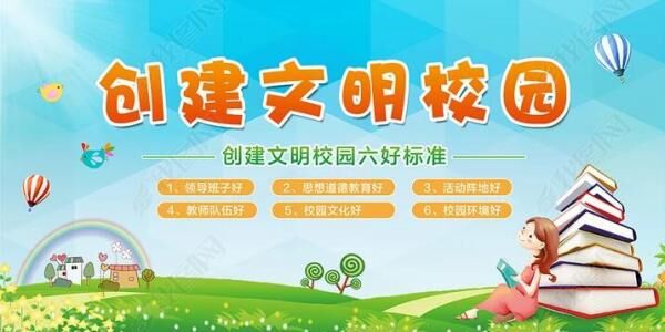 QQ图片20190523093846.jpg