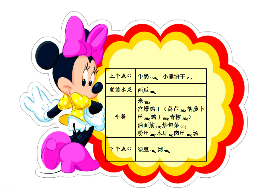 QQ截图20190523070957.png