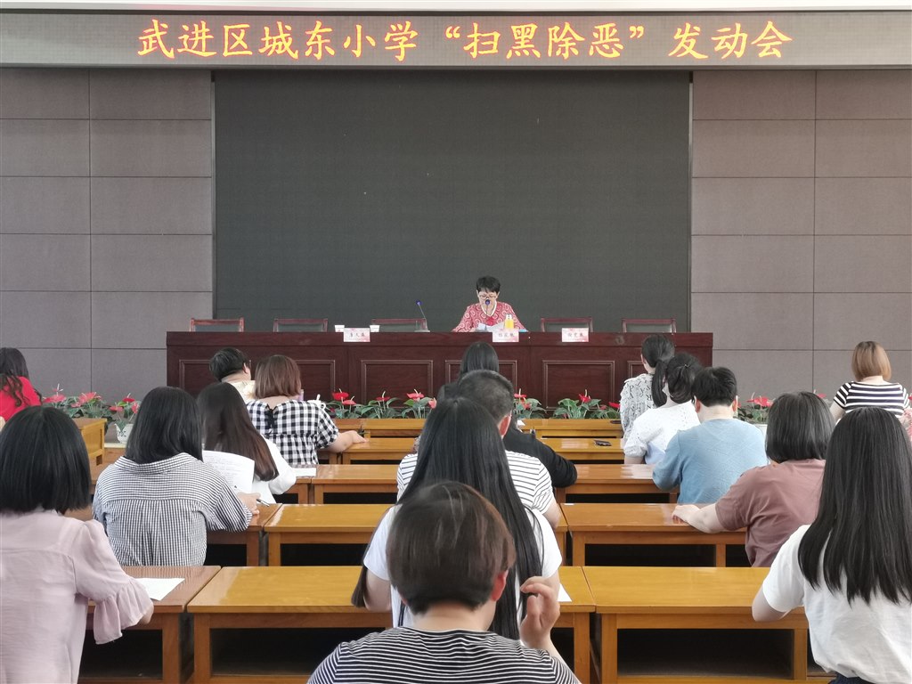 QQ图片20190523165940.jpg