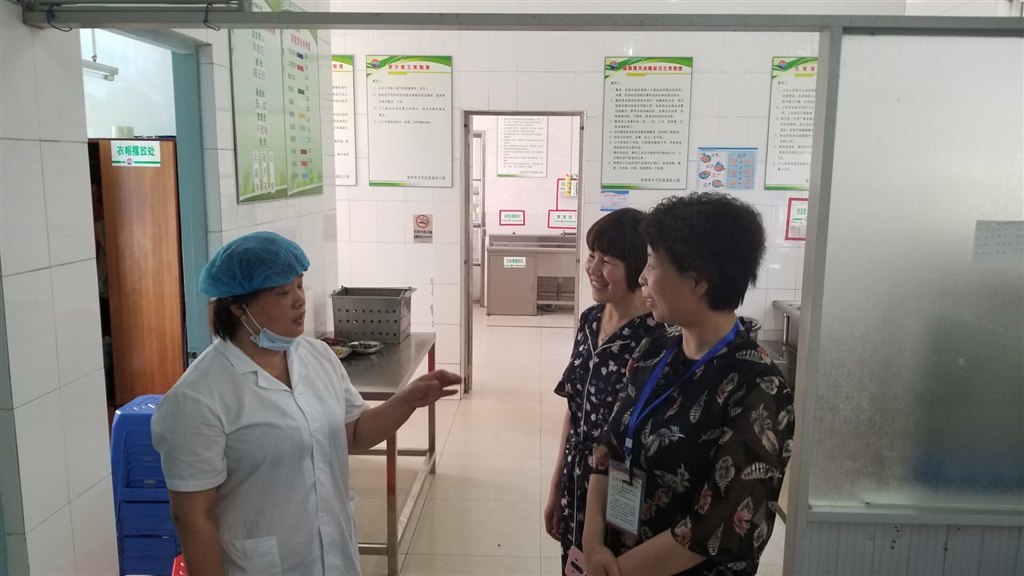 QQ图片20190523123305.jpg