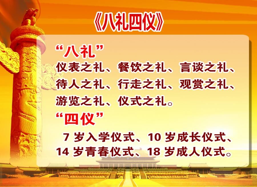 QQ图片20190523094309.jpg