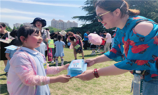 QQ图片20190524124340.jpg