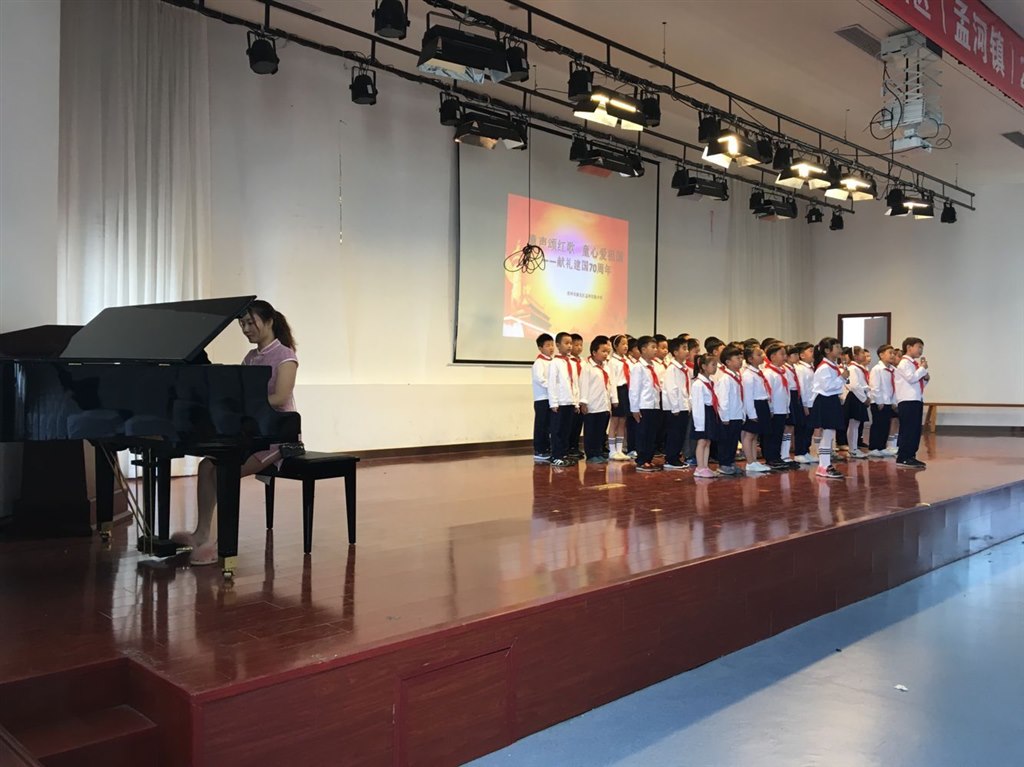 QQ图片20190524174303.jpg