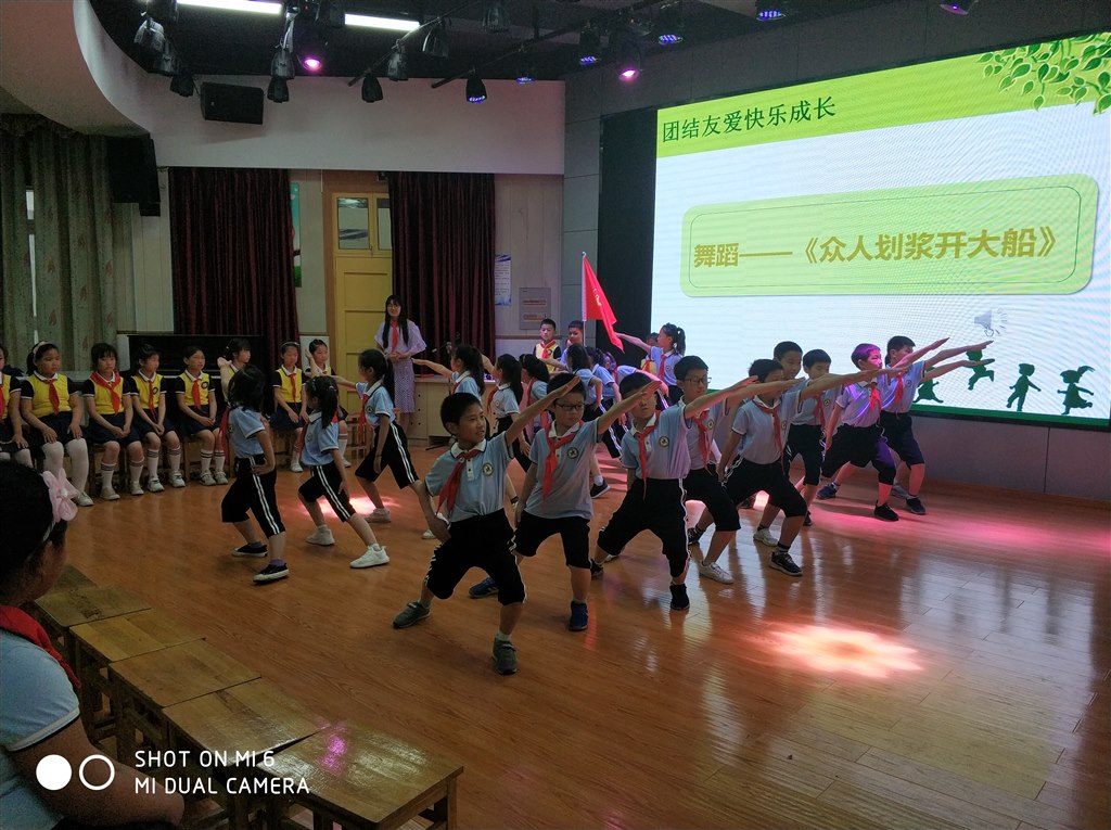 IMG_20190524_150543.jpg