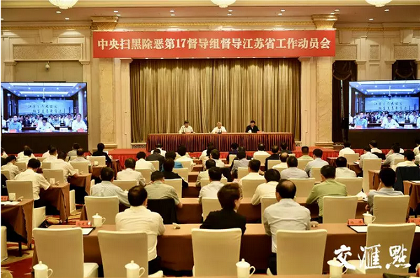 QQ截图20190525220444.png